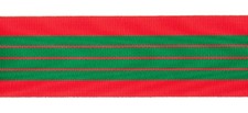 F1. WW2 French Croix de Guerre