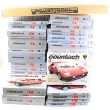 DeAGOSTINI 1/8 Scale Lamborghini Countach LP500S All 80 kits 517mm Car Model JP