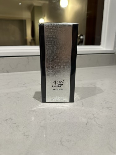 Arabian oud tarteel silver - arabian,