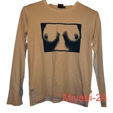 Vivienne Westwood Worlds End