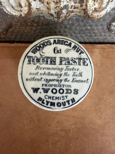 Antique woods areca nut - antique, 6d
