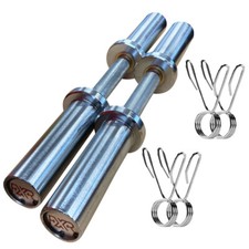 FXR Sports Olympic 2" Dumbbell