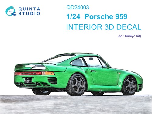 Quinta studio porsche - studio, 959