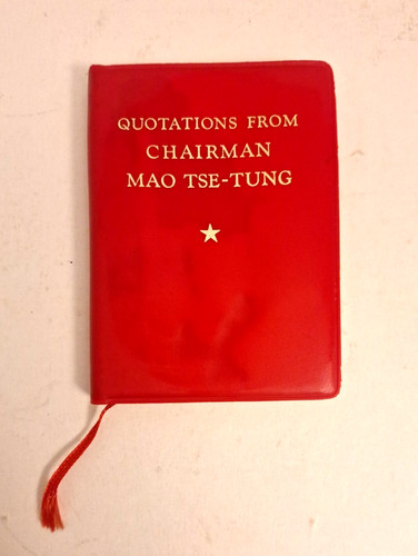 Quotations from chairman - quotations,