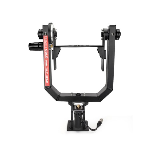 Proaim axis gold - proaim, motorized