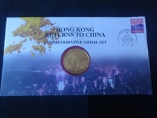 1997 SILVER PROOF GOLD PLATED COIN MEDAL COVER HONG KONG RETURNS TO CHINA