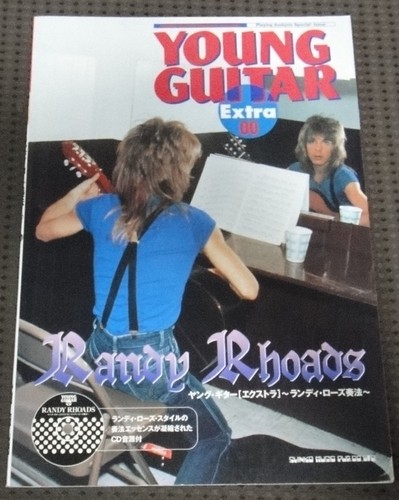 Young guitar extr00 randy - cd,