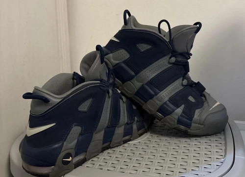 Nike air more uptempo cool - uptempo,