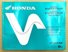 parts Catalogue listing in