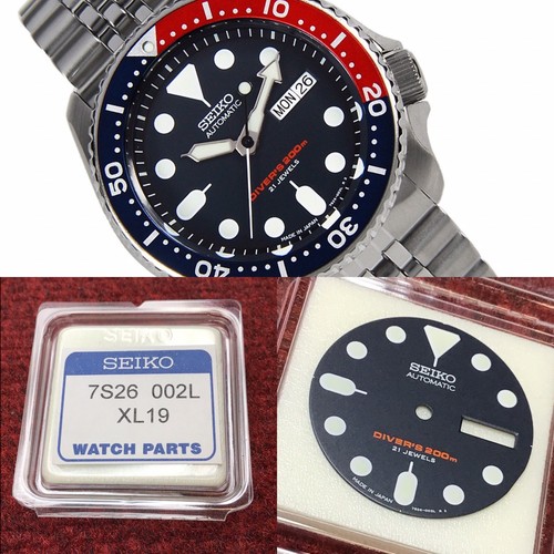 Genuine seiko skx009 7s26 0020 - genuine,