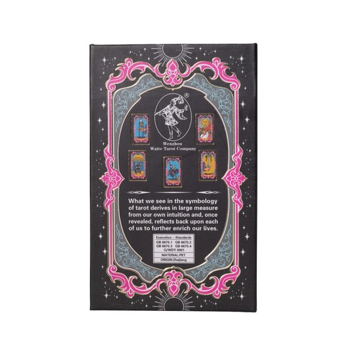 Gold foil tarot card set - gold,