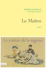 Le maitre: roman-Rambaud