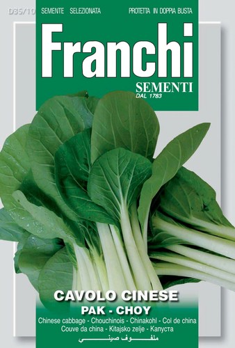Franchi seeds pac choi cavolo - franchi,
