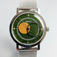 Soviet Wristwatch Raketa