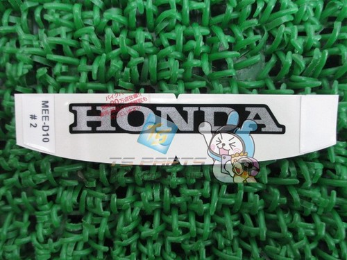 Cbr600rr seat cowl decal in - cbr600rr,