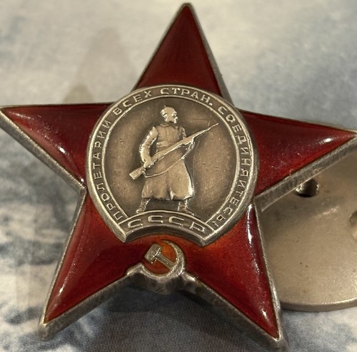 Researched soviet ussr order - ussr,