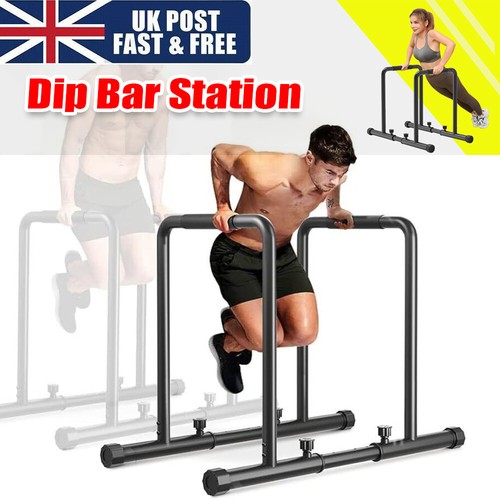 Parallel bar dip station - parallel, heavy