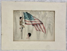 Antique Florence Kate Upton