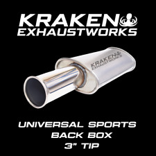 UNIVERSAL SPORTS BACK BOX