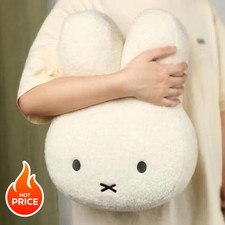 2026 Beige White Huge Miffy