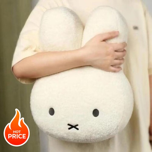 2026 beige white huge - huge, miffy