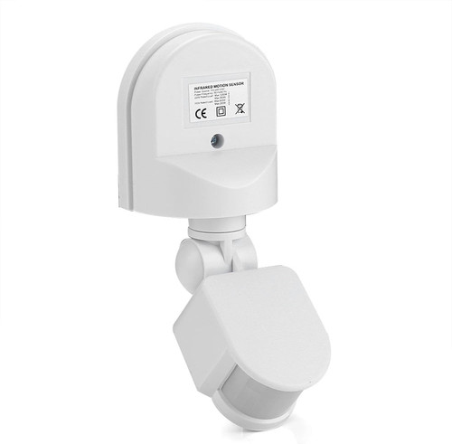 Adjustable pir body motion - adjustable,