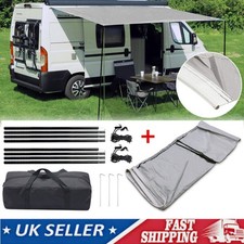 CAMPING AWNING CANOPY SUN SAIL
