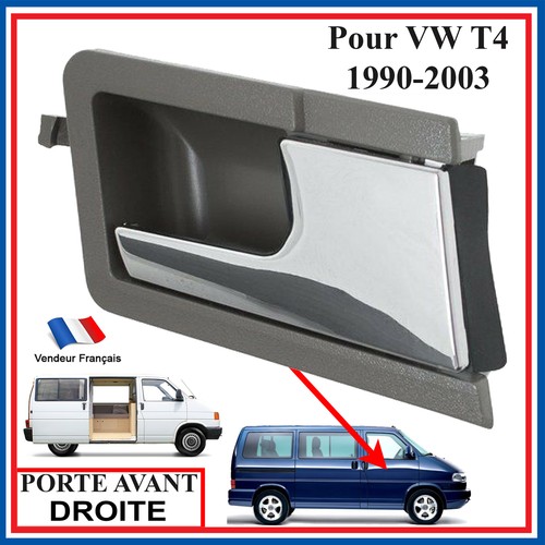 Interior door handle - interior,
