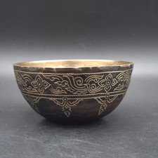 Brass Etched Bowl Made In