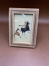 Vintage Islamic Persian