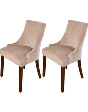 Camel Beige Stretchy Velvet Chair Covers Dining Chair Wingback Seat Slip Cover