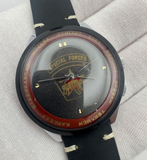 Vintage USSR Soviet Era Raketa