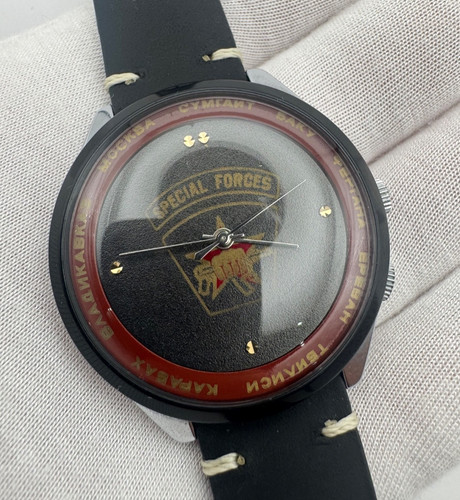 Vintage ussr soviet era - era, raketa