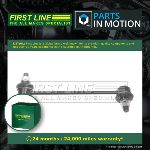 Anti roll bar link front - roll,