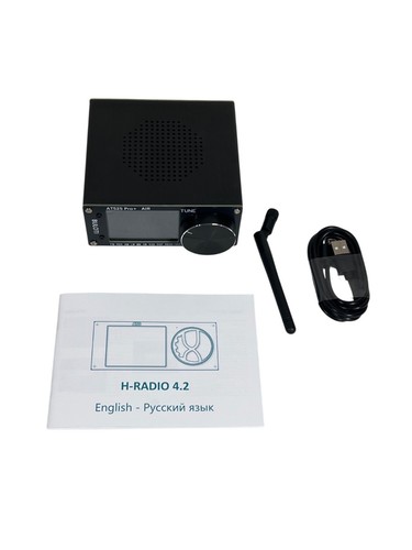 Ats25 pro ssb mw - pro+,