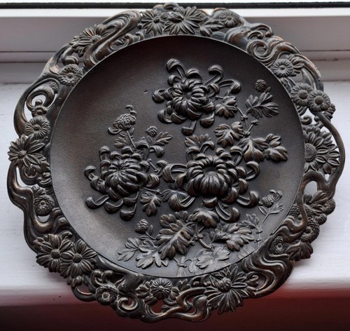 Bronze plate flower decor - 10",