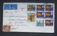 Southern Rhodesia. Used. Independence - Stamps not valid 1965 FDC Stamp cover