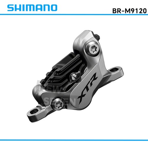 Shimano xtr m9120 - xtr, br-m9120