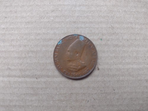 One quarter anna vintage - one,