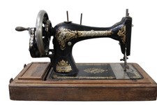 Vintage Singer Sewing Machine