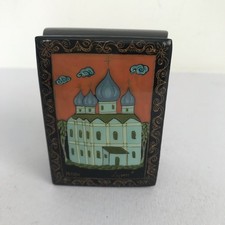 Vintage Russian USSR Lacquer