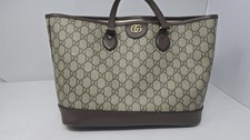 Gucci Ophidia Small Tote bag