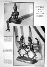 Old 1930 British Museum Bronze
