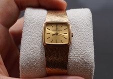 Vintage 1970s universal - 1970s,