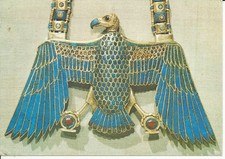 GB 1972 Treasurers of Tutankhamun - Posted at Exhibition