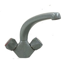 Granite Grey Speckled Mono