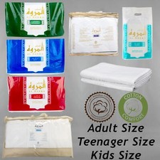 Towel Ihram Premium Cotton