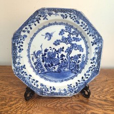 18thC Chinese Export Blue &