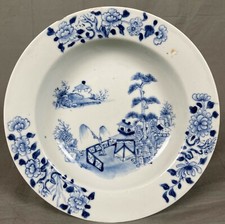Nanking Cargo c1750 Chinese Shipwreck Lattice Fence Soup Dish 
