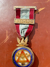 A very rare Past  Mark Masers jewel celebrating 250 years